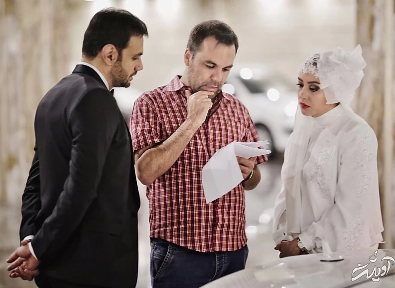 بهاره کیان افشار